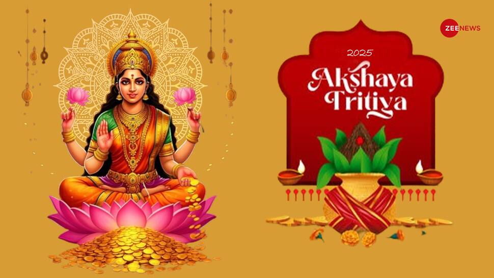 Akshaya Tritiya 2025