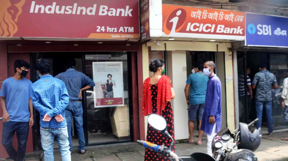 ATM Transaction: Bank notification on changes