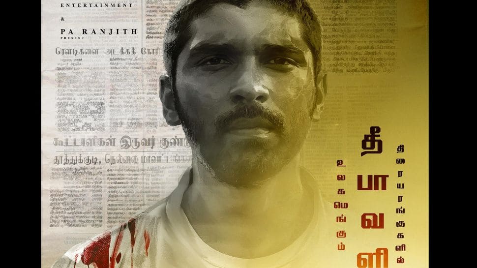 ‘Bison Kaalamaadan’ Starring Dhruv Vikram Set For Grand Diwali Release On October 17
