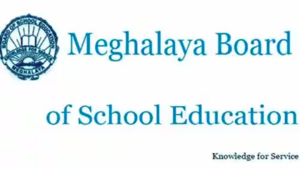 MBOSE HSSLC Result 2025: Meghalaya Board Result Today At megresults.nic.in- Here’s How To Check Result Via Website, SMS