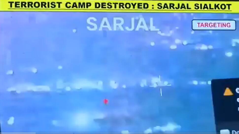 Sarjal Sialkot Sarjal Sialkot