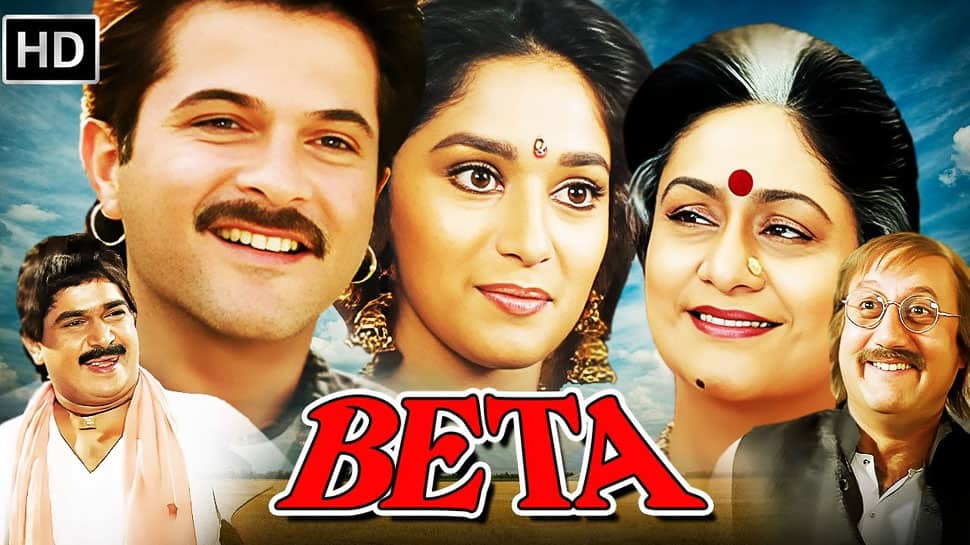 Beta - Prime Video