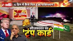 Rajneeti: India Pak Conflict Update - What's Happening in Pakistan?