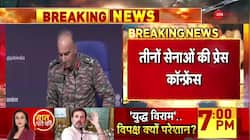 Watch Exclusive Press Brief Of Indian Army