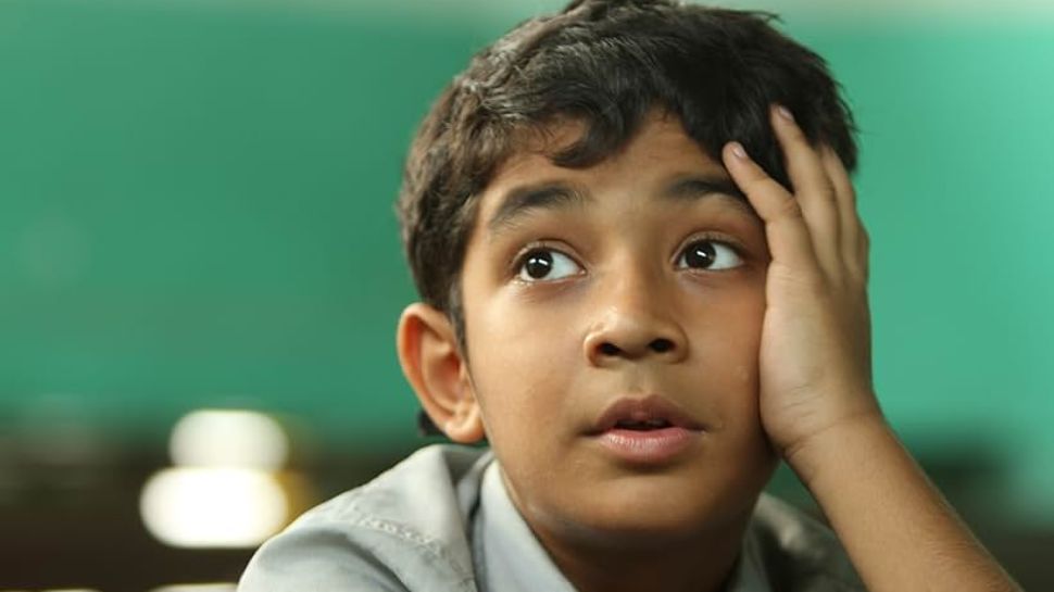 Partho Gupte