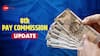 8th Pay Commission Expected Allowance