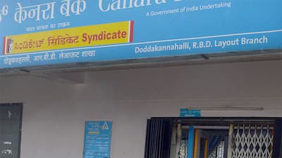Canara Bank, Union Bank Deposit