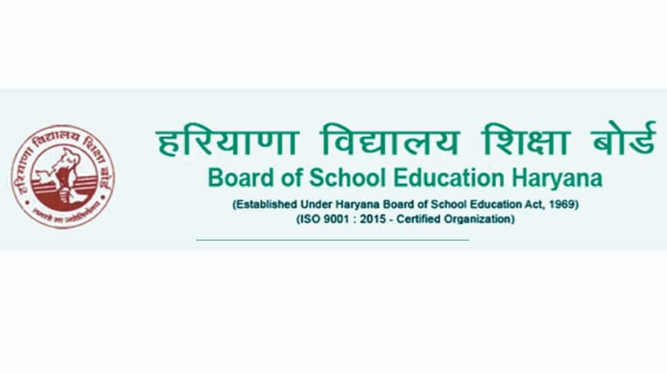 Haryana Board 10th Result 2025 Expected Soon on bseh.org.in