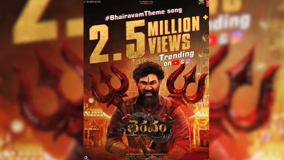 Bhairavam Trailer Out! Vijay Kanakamedala Starrer Promises Power-Packed Action And Emotions