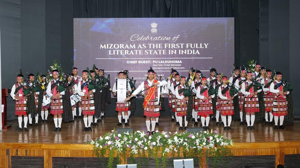 Mizoram: Pinnacle of Learning