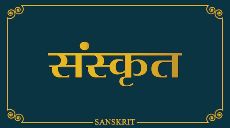 Sanskrit