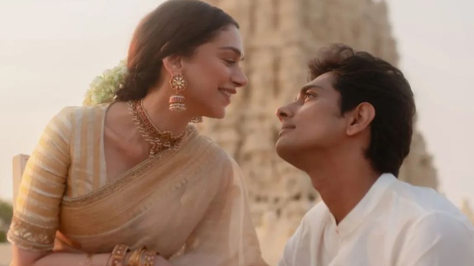 Aditi Rao Hydari's Love Life
