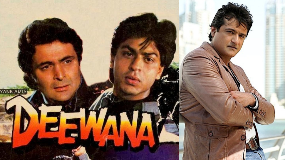 Deewana