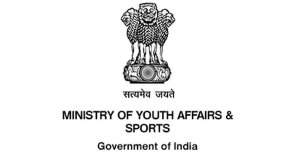 Ministry of Youth Affairs