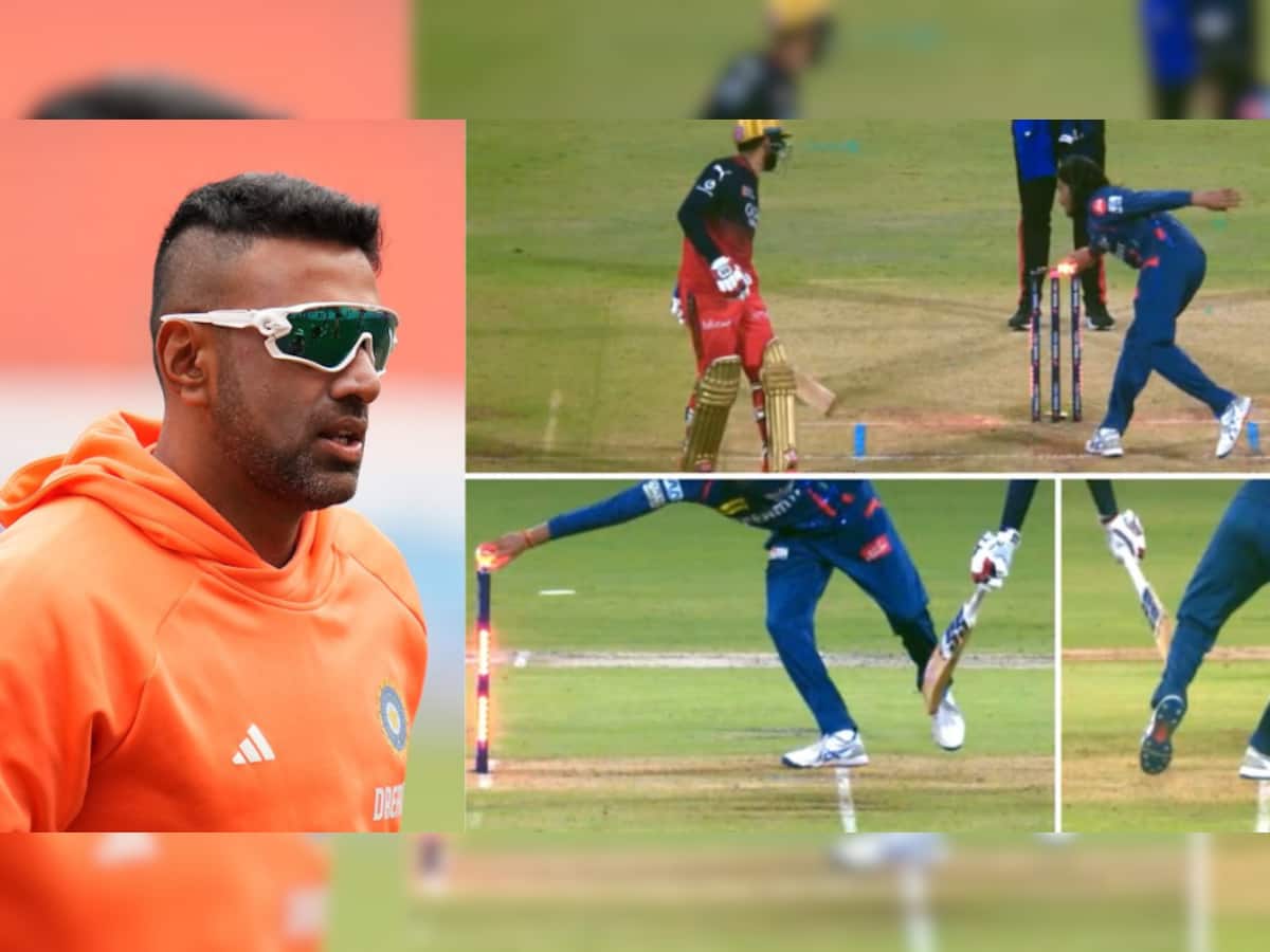 ‘It’s Easy To Insult A Bowler…’: Ravichandran Ashwin Slams Rishabh Pant Over Withdrawn &#039;Mankad&#039; Appeal In LSG vs RCB Match