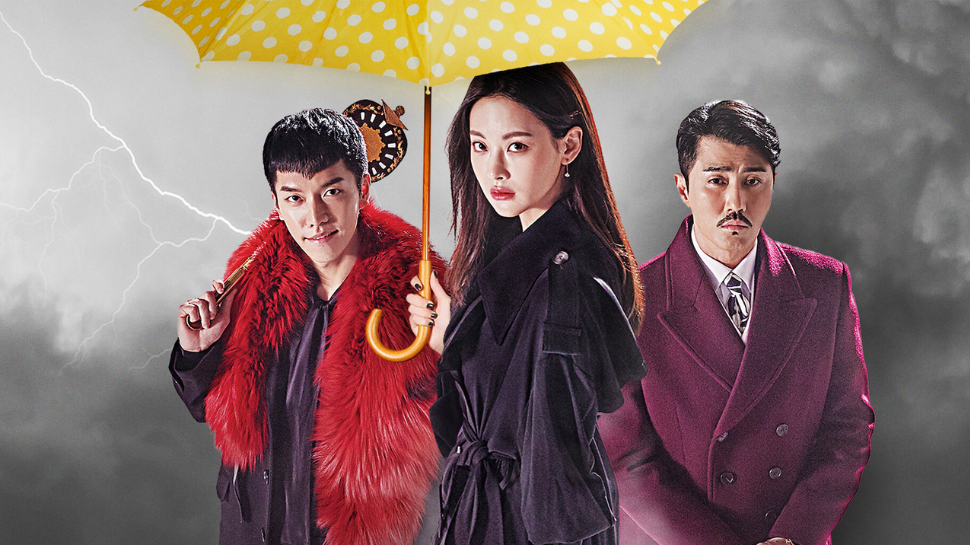 A Korean Odyssey