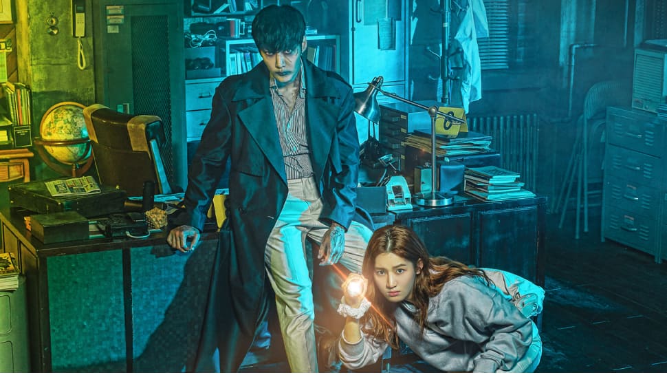 Zombie Detective