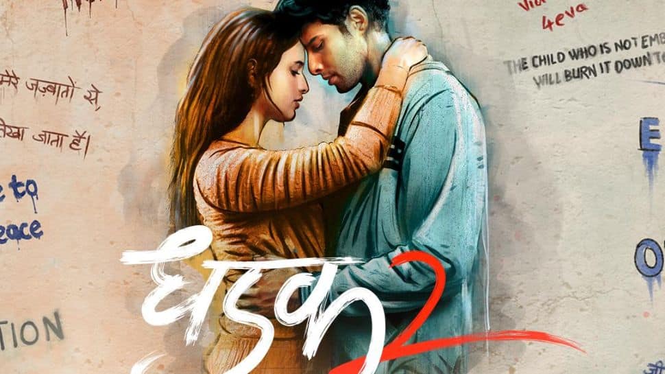 Dhadak 2 – August 1