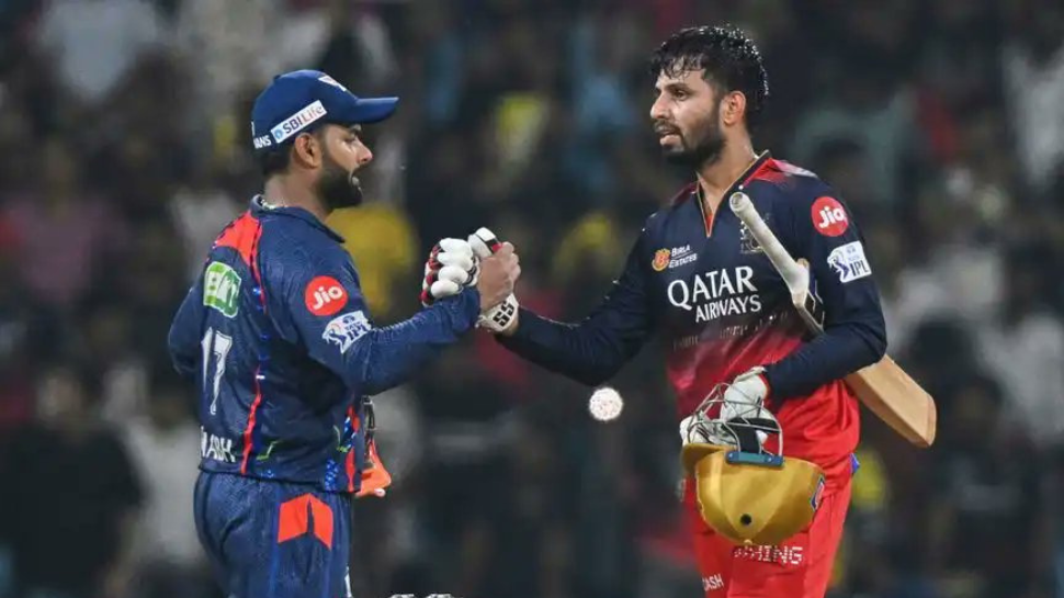 Highest Ever Run Chase For RCB