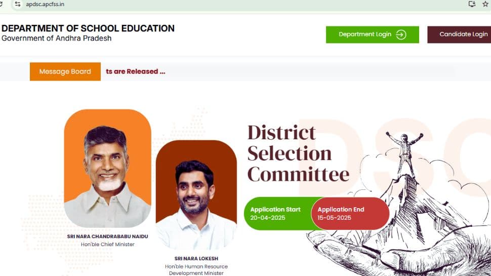 AP DSC 2025 Admit Card OUT At apdsc.apcfss.in- Check Direct Link To Download The Hall Ticket Here