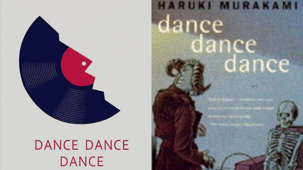 Dance Dance Dance  