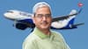 ​IndiGo Co-founder: Massive Stake Sale By Rakesh Gangwal