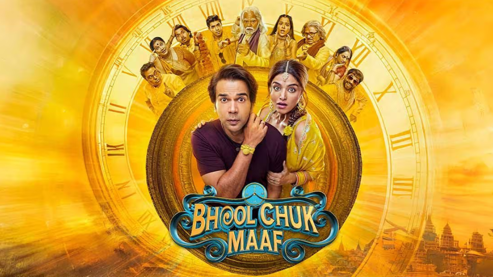 Bhool Chuk Maaf - Prime Video