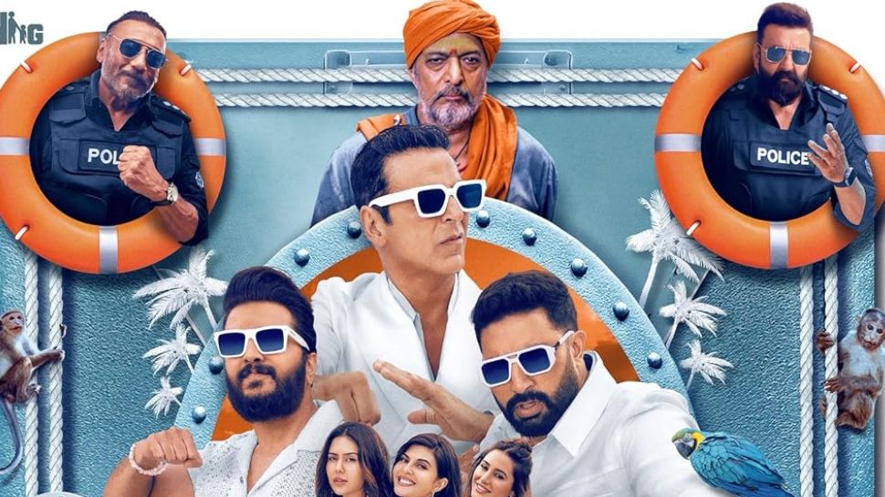 Housefull 5- | In Theatres
