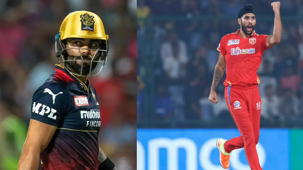 Virat Kohli vs Harpreet Brar