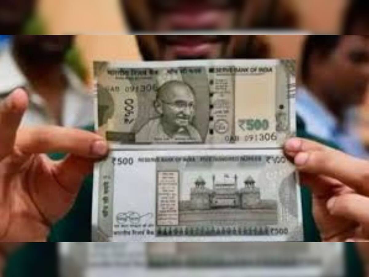 RBI To Withdraw Rs 500 Currency Notes? CA’s Claim Goes Viral; Recent ...