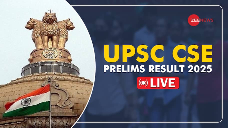 UPSC CSE Prelims Result 2025 (SOON) Live: GS Paper 1, 2 Result To Be ...