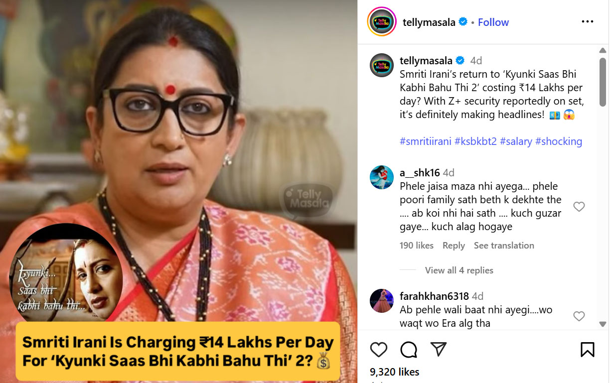 Highest Paid Indian TV Actress Of 2025