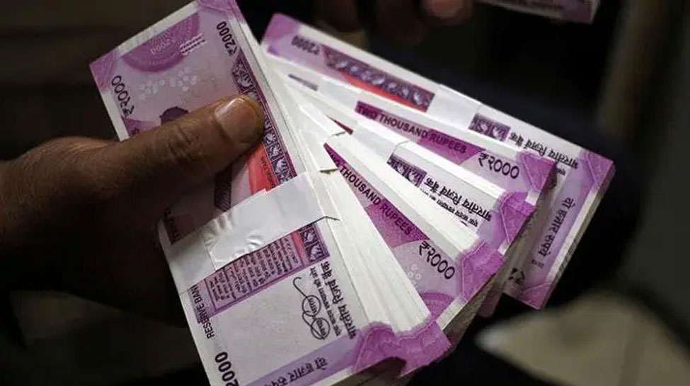 Is Rs 2000 Banknote Still A Legal Tender?