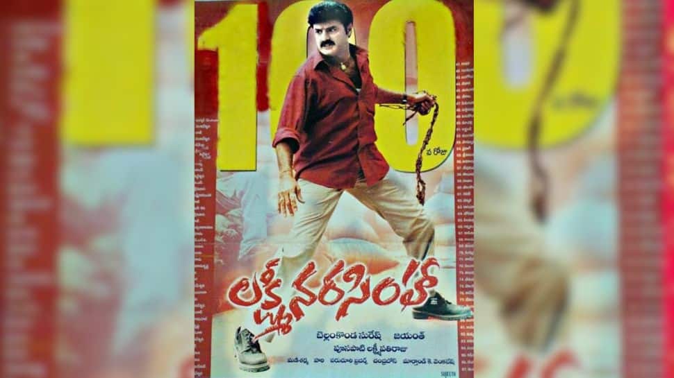 New Song Added In Lakshmi Narasimha's Re-Released Version, Bellamkonda Suresh Says