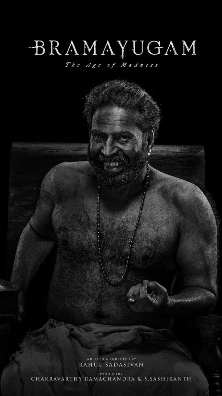 Bramayugam