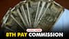 8th Pay Commission Expected Allowance