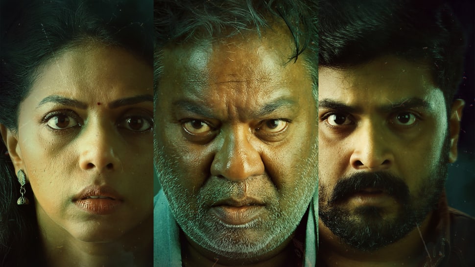 Marathi Horror Series Andhar Maya Unveils Haunting Trailer Ahead Of Premiere