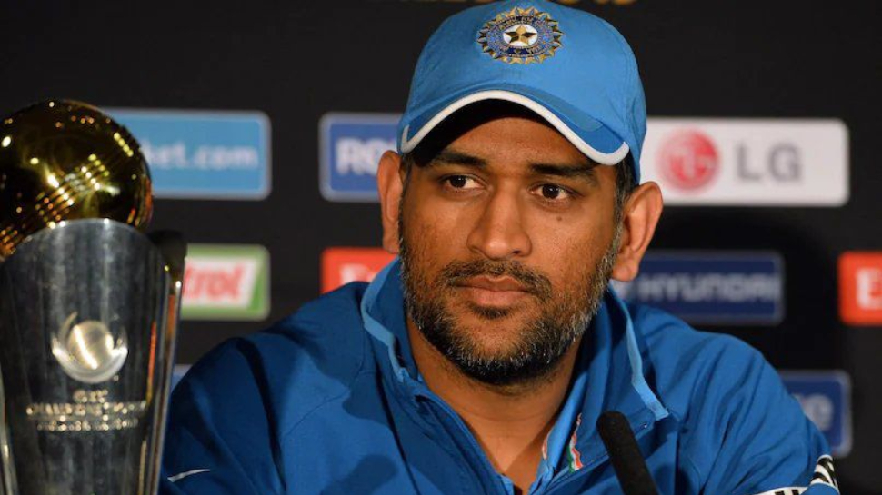 11. MS Dhoni (Inducted in 2025)