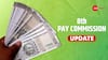 8th Pay Commission Not Formally Constituted Yet