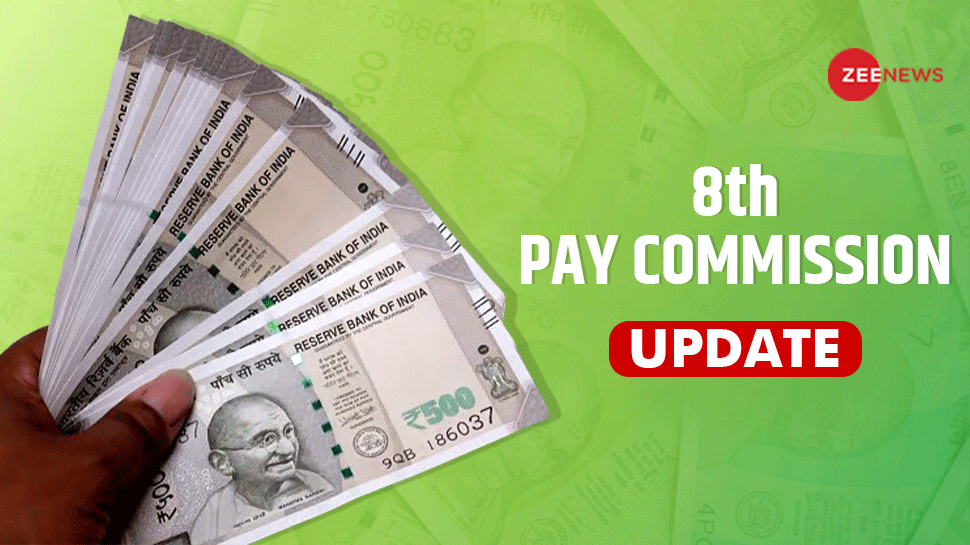 8th Pay Commission Not Formally Constituted Yet