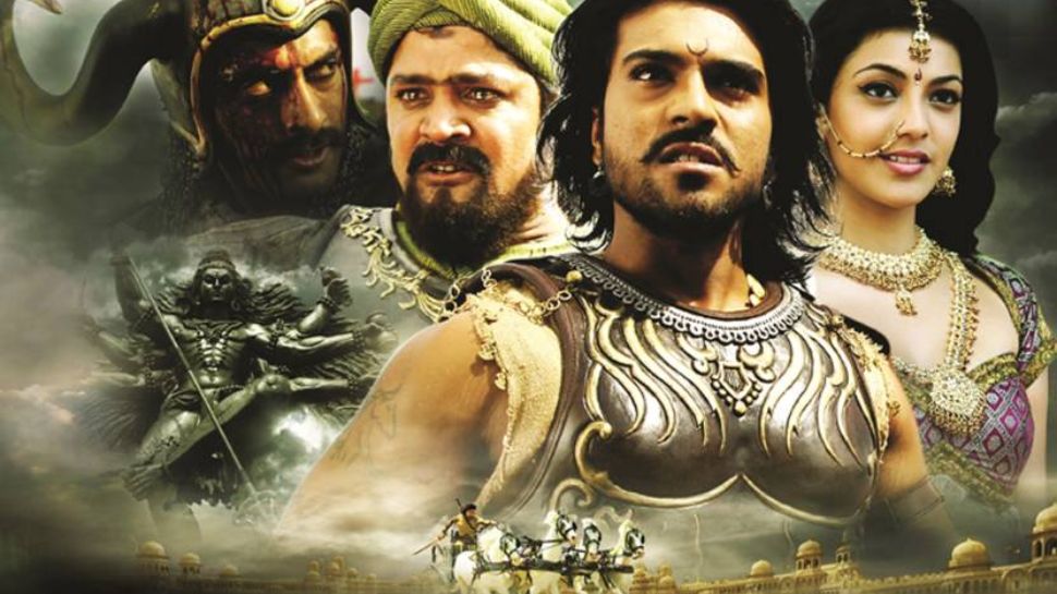 Magadheera