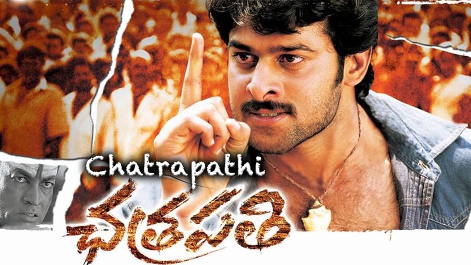 Chatrapathi