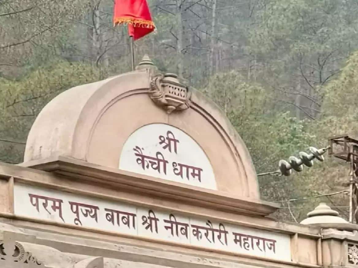 Neem Karoli Baba, Kainchi Dham, Neem Karoli Baba temples, Kainchi Dham travel guide, Neem Karoli Bab