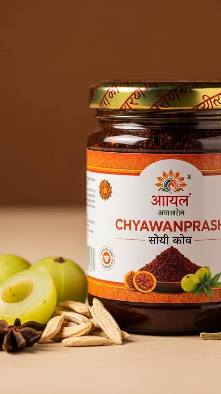 Chyawanprash: 
