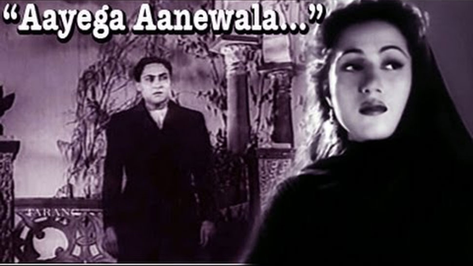 Chartbuster Music