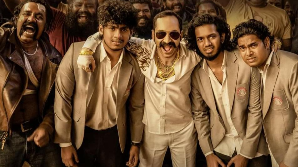 Aavesham (2024)