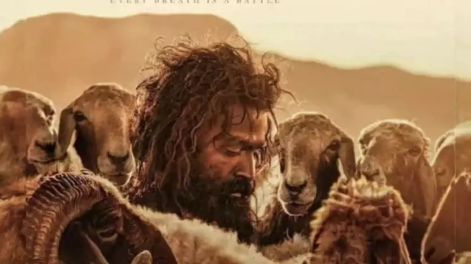 Aadujeevitham: The Goat Life (2024)