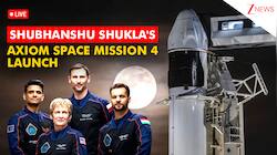 LIVE Shubhanshu Shukla's Axiom-4 Mission: Former ISRO Scientist Hails Progress