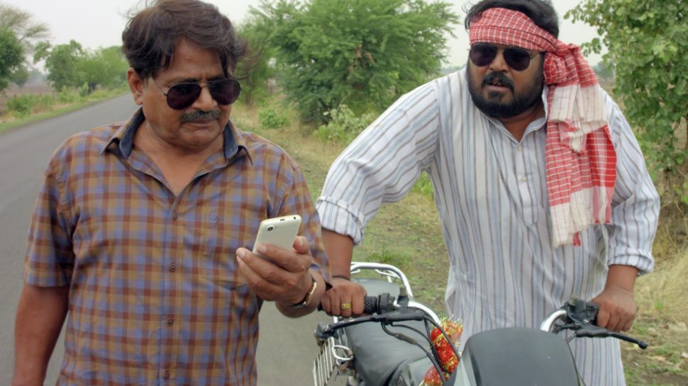 Faisal Malik – Prahlad Chacha