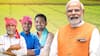 PM-KISAN 20th Installment: Rs 2000 To Be Credited Soon